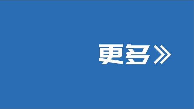 还记得他吗？被誉为皇马新C罗，却因这场比赛，重伤后一蹶不振